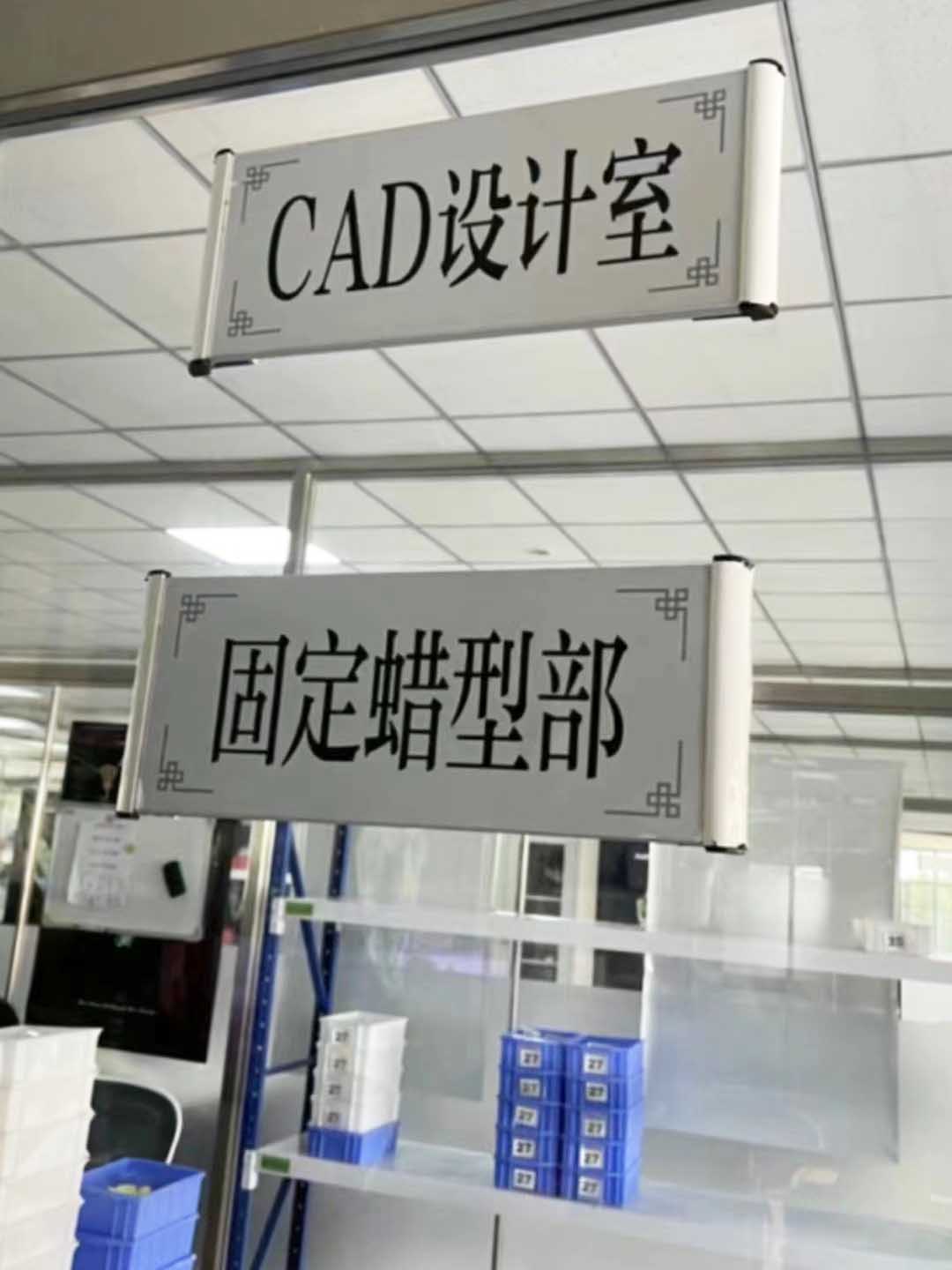 微信图片_20240513093112 副本.jpg