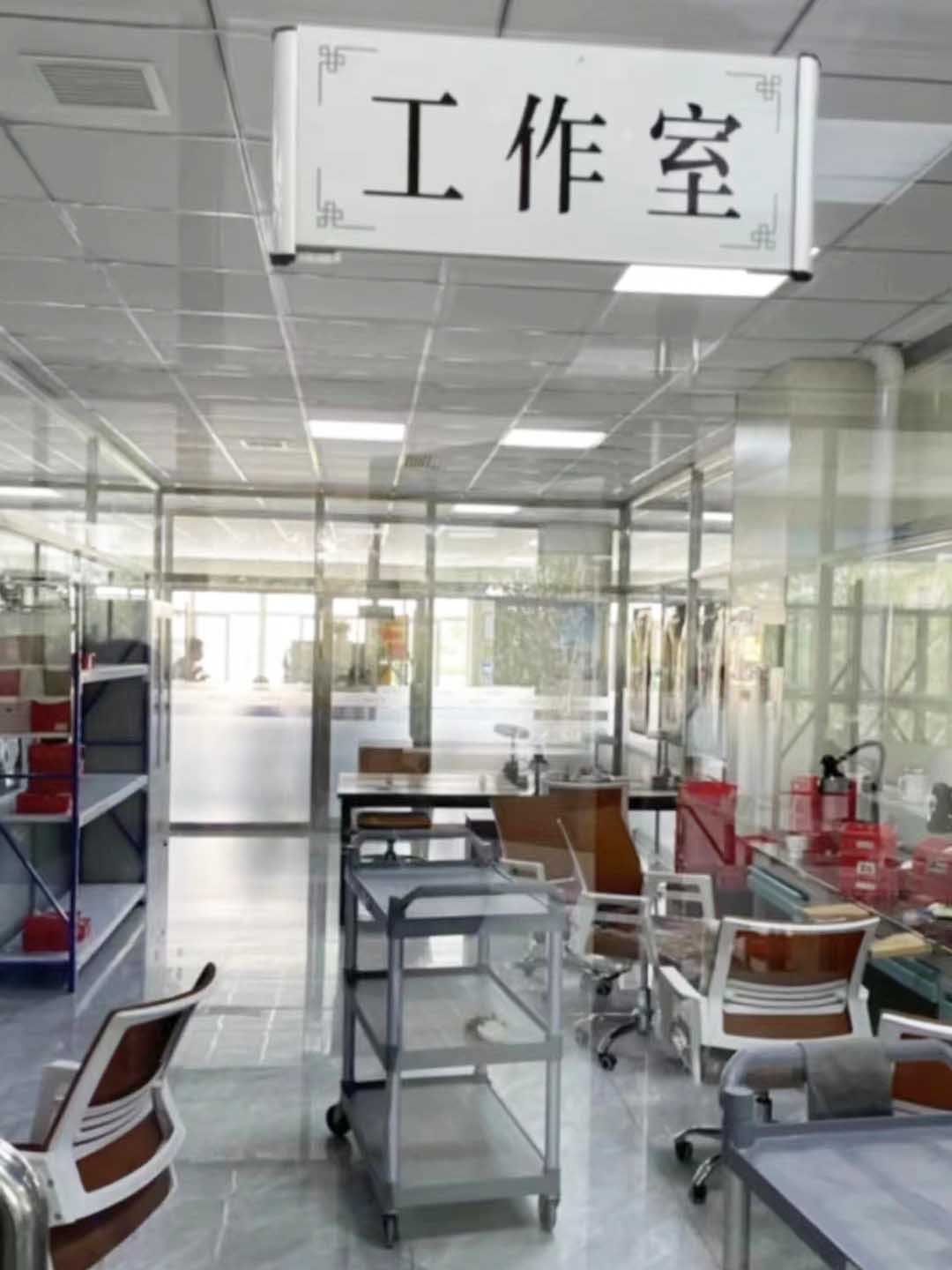 微信图片_20240513093300 副本.jpg