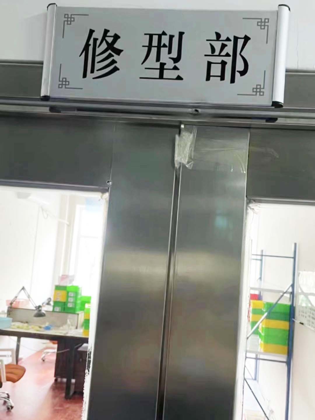 微信图片_20240513093305 副本.jpg