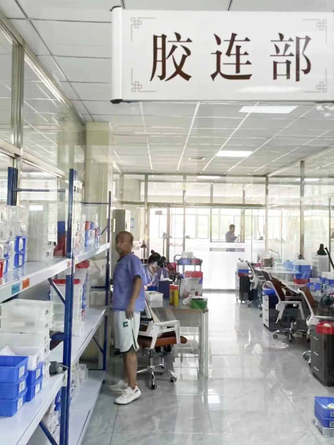 微信图片_20240513093308 副本.jpg