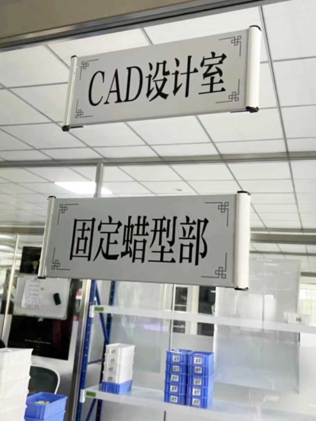 微信图片_20240513093316 副本.jpg