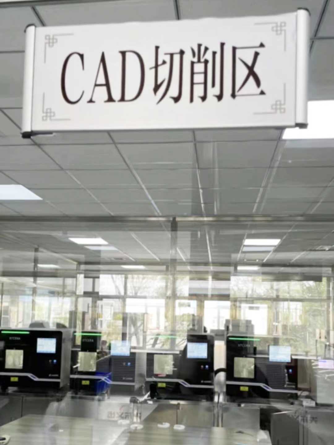 微信图片_20240513093319 副本.jpg