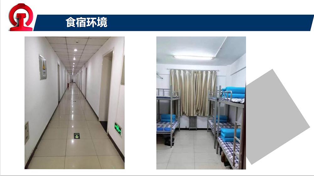 高铁站-安检-3 副本.JPG